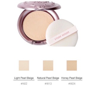 Etude House Secret Beam Powder Pact SPF36 PA+++ เครื่องสำอางค์ แป้งตลับ เกาหลี แท้ 👸🏻