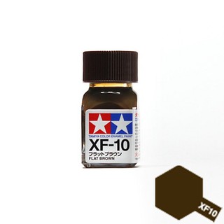 Tamiya Enamel Color XF-10 (Flat Brown)