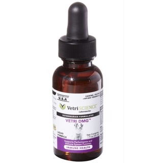 Vetri-DMG (ชนิดน้ำ-30 ml) วิตามินเสริมภูมิต้านทาน บำรุงหัวใจ ระบบประสาท หลอดเลือด ตับ ตา USA