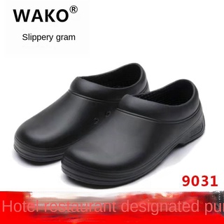 Wako รองเท้าเชฟ กันน้ํามัน กันลื่น กันฝน เพื่อความปลอดภัย สําหรับผู้ชาย ผู้หญิง ใส่ทํางาน ห้องครัว