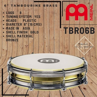 กลอง Tamborim AA Meinl รุ่น TBR06B ขนาด 6" Brass