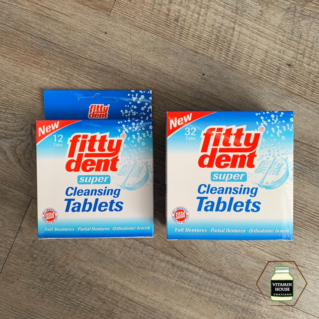 Fitty Dent Super Cleansing Tablets เม็ดฟู่ทำความสะอาดฟันปลอม (12 เม็ด //32 เม็ด)