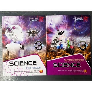 Focus Smart Plus Science M.3