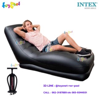 Intex โซฟาเป่าลม เก้าอี้เป่าลม เมก้าเล้าน์จ 0.81x1.73x0.91 ม. รุ่น 68585 + ที่สูบลม ดับเบิ้ลควิ๊ก ทรี