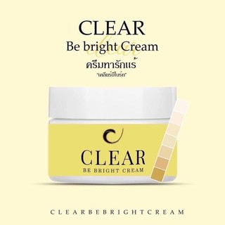 ครีมทารักแร้ เคลียร์ บี ไบร์ท Clear be Bright Cream 50g.