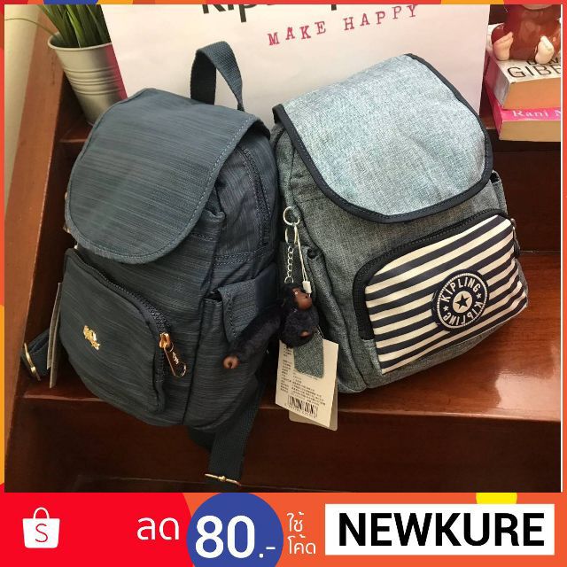 Kipling Women's City Pack Mini Backpack (S) K23525 แท้💯%