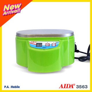 หม้อต้มบอร์ด Aida รุ่น 3563