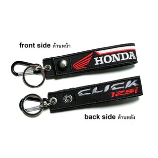 พวงกุญแจ HONDA CLICK 125i  ฮอนด้า มอเตอรไซค์ บิกไบค์ MOTORCYCLE BIKER KEYCHAIN