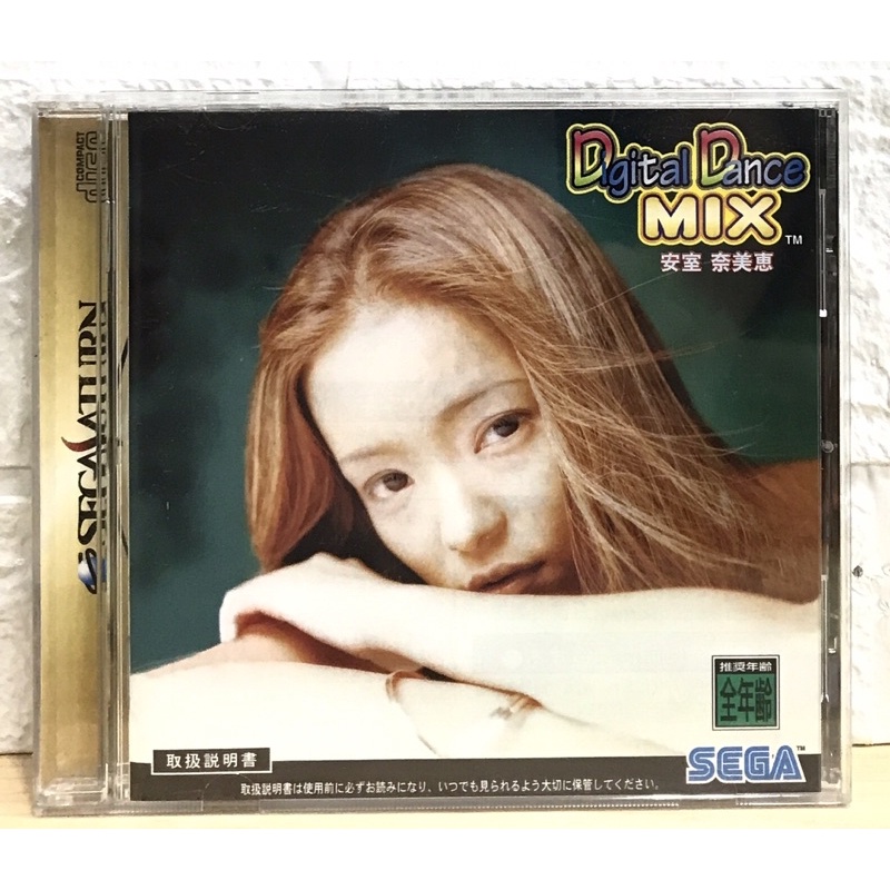 แผ่นแท้ [Saturn] Digital Dance Mix: Namie Amuro (Japan) (GS-9133)