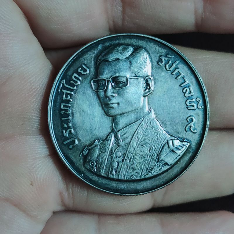 เหรียญร9งานที่ระลึกดอกไม้โลกปี2521