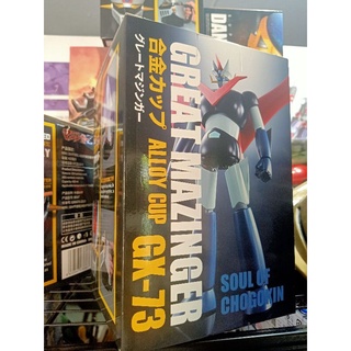 แก้ว Great Mazinger งานสวย มีถาดทำเป็นที่เขี่ยบุหรีได้ มีสินค้าพร้อมส่ง