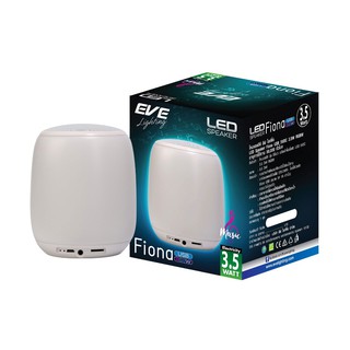 โคมไฟ LED ลำโพง USB RGBW EVE FionaLED Lamp USB RGBW EVE Fiona Speaker