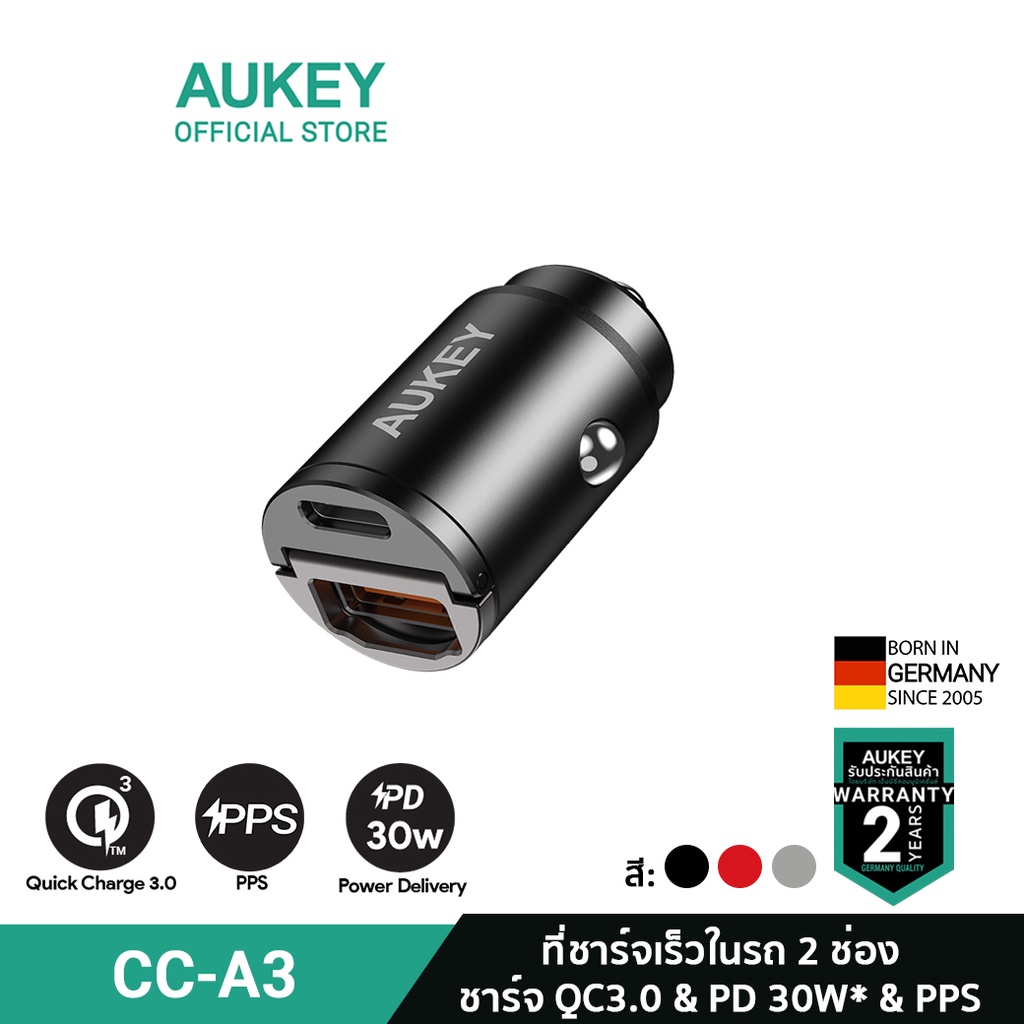 AUKEY CCA3 ที่ชาร์จเร็วในรถ USBC Power Delivery 30W Metal Dual Port