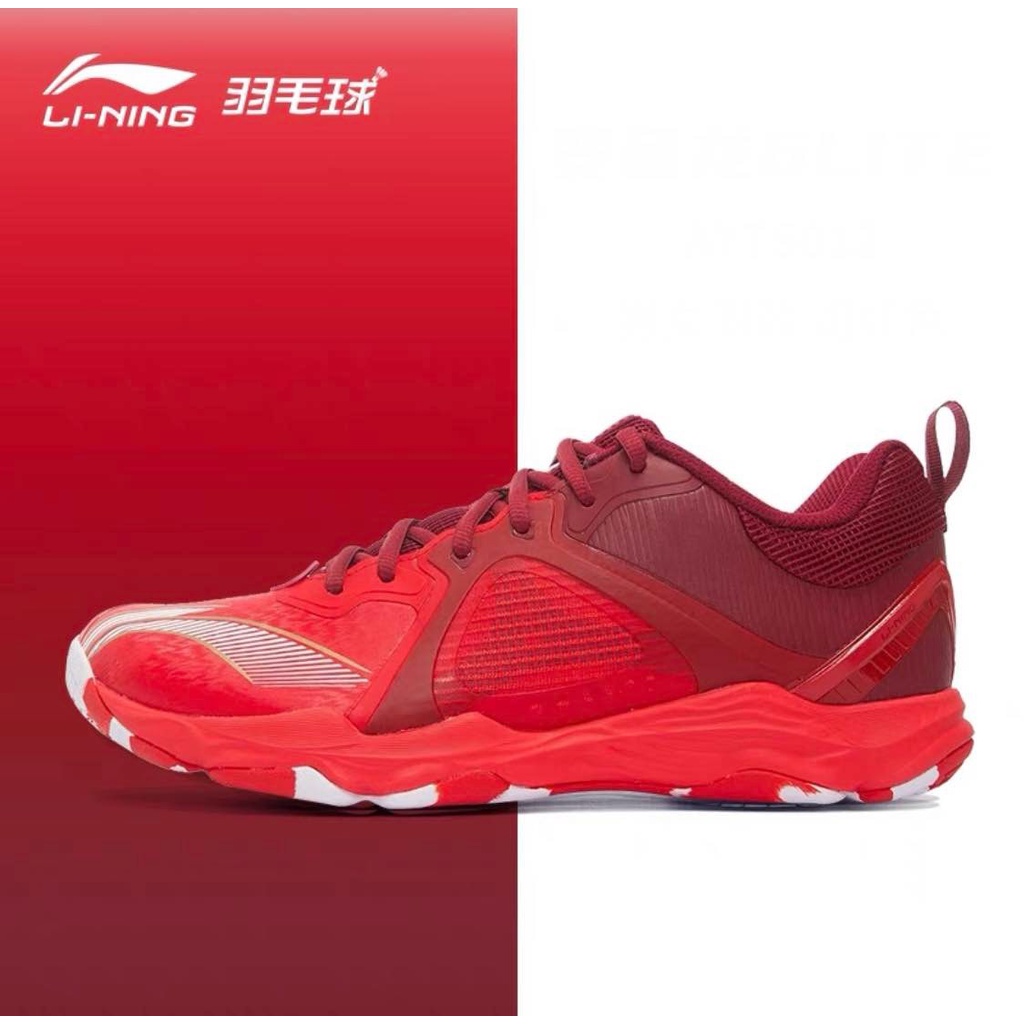 รองเท้าแบดมินตัน LINING RANGER VI LITE (AYTS012) - mammothbadminton ...
