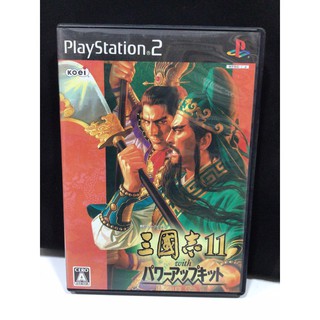 แผ่นแท้ [PS2] Sangokushi 11 with Power-Up Kit (Japan) (SLPM-66701 | 55112) Romance of the Three Kingdoms XI