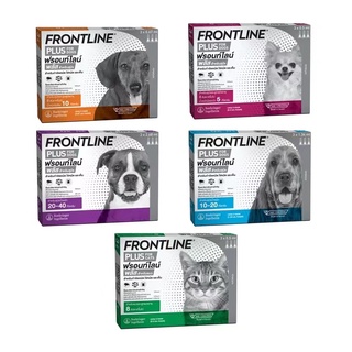 Frontline Plus (ฟรอนท์ไลน์ พลัส) ยาหยอดกำจัดเห็บ หมัด สุนัข และ แมวบรรจุ 3 หลอด ( 1 box )