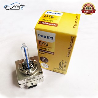 1PCS PHILIPS HID D1S/D3S Xenon Standard 35W Bulb  Made In Germany Headlight Light