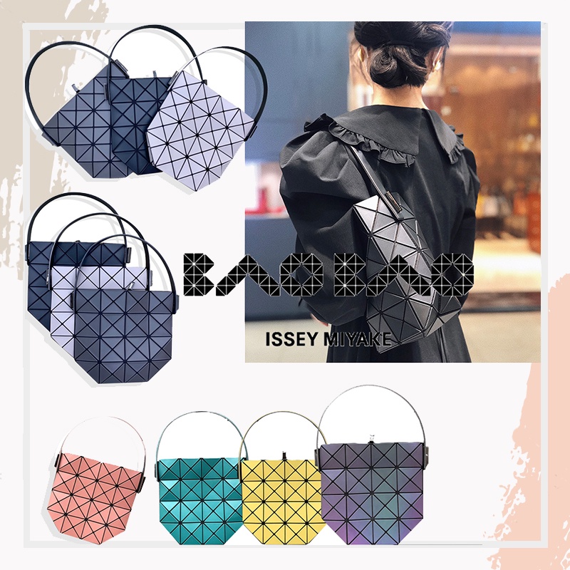 JAPAN BaoBao กระเป๋าถือใบใหม่ล่าสุด 4X4 บล็อค Bao bao ของแท้จาก Shop Issey Miyake