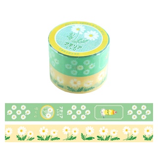 Masking Tape Set 2 ม้วน เทปตกแต่งจากญี่ปุ่นแบรนด์ Aderia Retro &amp; Ryu-Ryu ลาย White Flower