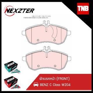 ผ้าเบรค benz C Class W204 ผ้าเบรก /nexzter