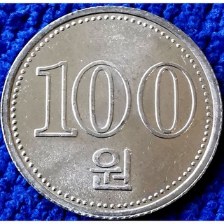 เหรียญ​ต่างประเทศ​ เกาหลี​เหนือ​ North​ Korea, 100 Won, #​1635T, ไม่​ผ่าน​ใช้​ UNC