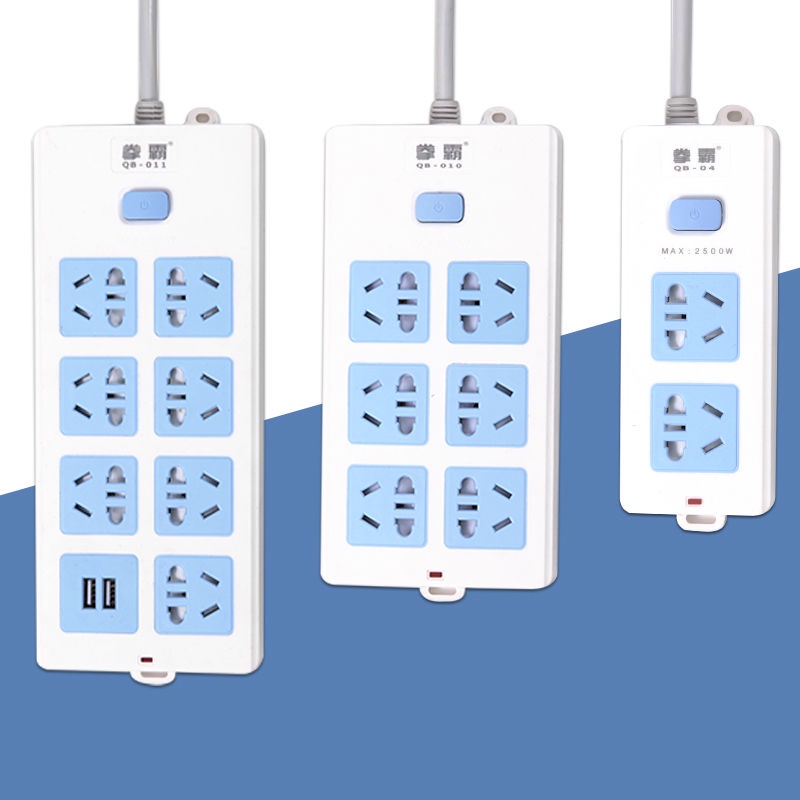 Boxing power socket plug socket บอร์ดสายไฟ USB โทรศัพท์มือถือชาร์จอิสระ ...