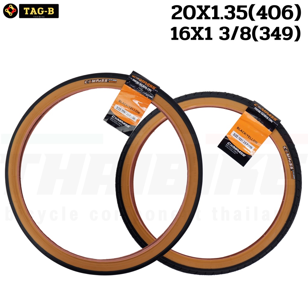 ยางนอกจักรยานขอบลวดใส่รถพับ ยางนอกล้อ 16 20 KENDA COMPASS 16X1 3/8 20X1.35 - รูปที่ 7