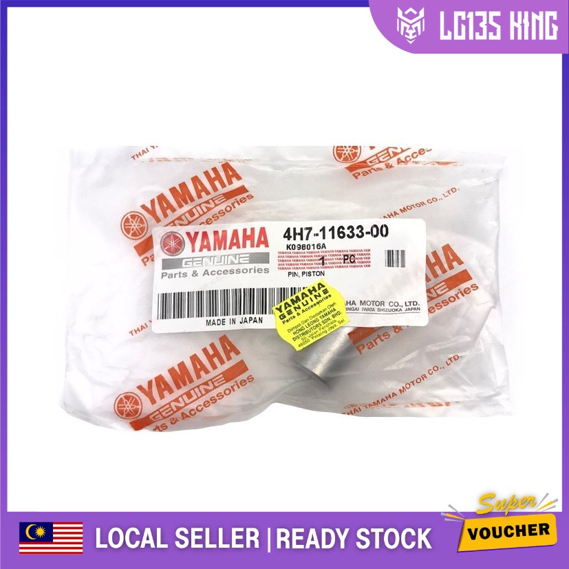 YAMAHA TZM 150 TZM150 PISTON PIN YAMAHA