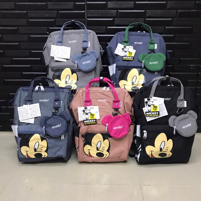 กระเป๋าสะพายหลังanello mickey +ใบเล็กใส่เหรียญ