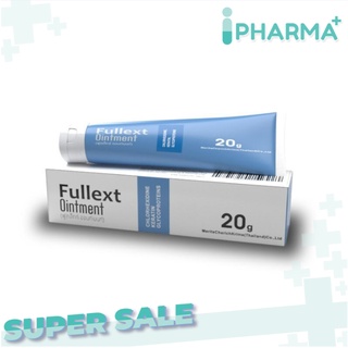 Fullext Ointment  ฟูลเล็กท์ ออนท์เมนท์  20 g. [iPha]