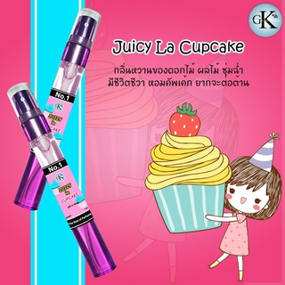 Juicy La Cupcake กลิ่นหอมหวานผลไม้ ดอกไม้