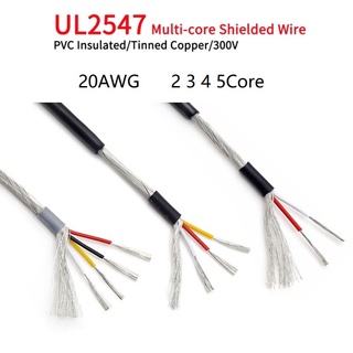 2/5M  UL2547 Signal Shielded Cable 20AWG PVC Insulated 2 3 4Cores Shielded Wires Tinned Copper Cable Multicores Shielded Wire ายเคเบิลสัญญาณ