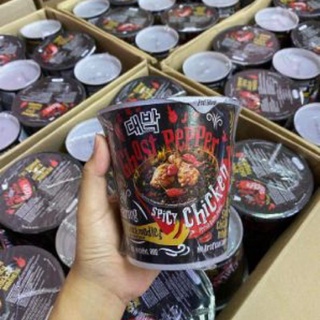 💥มาแรงสุด🔥มาม่ามาเลเซีย🔥GHOST PEPPER ทำจากพริกที่เผ็ดที่สุดในโลก...เผ็ดกว่ามาม่าเกาหลี‼️🥵🤬
ฮิตสุดในตอนนี้ 💥🌶💥