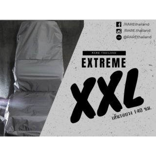 RARE EXTREME XXL ใหญ่พิเศษ สำหรับเบาะกว้างพิเศษ ผ้าคลุมเบาะ กันน้ำ กันเหงื่อ กันเปื้อน กันรอย ขนาดใหญ่ สีดำ