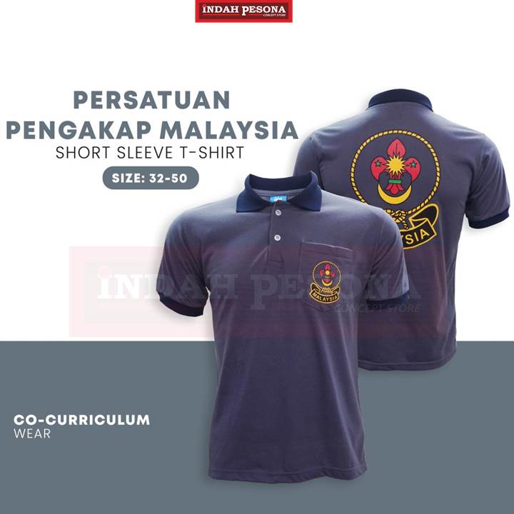 Indah Pesona Scouts Association เสื้อยืดคอปกแขนสั้น U13