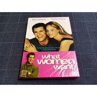 DVD ภาพยนตร์โรแมนติกคอมมาดี้ แฟนตาซีสุดน่ารัก นำแสดงโดย Mel Gibson "What Women Want / ผมรู้นะ คุณคิดอะไร" (2000)