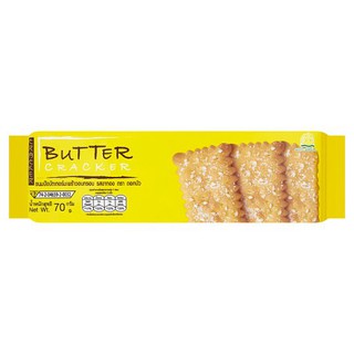 💥โปรสุดพิเศษ!!!💥 ดอกบัว ขนมปังบัตเตอร์มะพร้าวกรอบ รสงาทอง 70กรัม Lotus Flower Butter Cracker Coconut Gold Sesame Flavor
