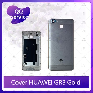 Cover Huawei GR3/TAG-L22 อะไหล่ฝาหลัง หลังเครื่อง Cover อะไหล่มือถือ คุณภาพดี QQ service