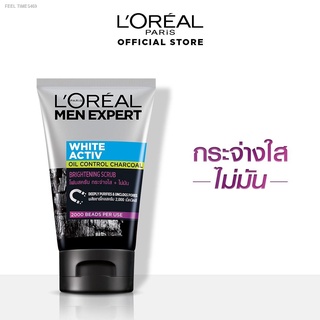 ⚡ส่ส่งไวจากไทย⚡ลอรีอัล เม็น ไวท์แอ็คทีฟ ออยคอนโทรล โฟมล้างหน้าสครับ 100มล_LOREAL_White Active Oil Control(ครีมบำรุงผิวผ