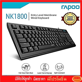 RAPOO USB Keyboard(NK1800) Black KB-NK1800-BK Model : KB-NK1800-BK