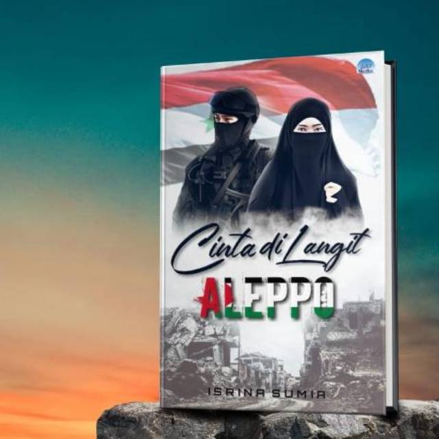 นิยายรัก เรื่อง The Sky Of Aleppo (CLA)