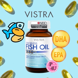 Vistra Odorless Fish Oil 1000mg วิสทร้า โอเดอร์เลส ฟิชออยด์ 1000 มก.สูตรไร้กลิ่นคาว 45s/75s/100s