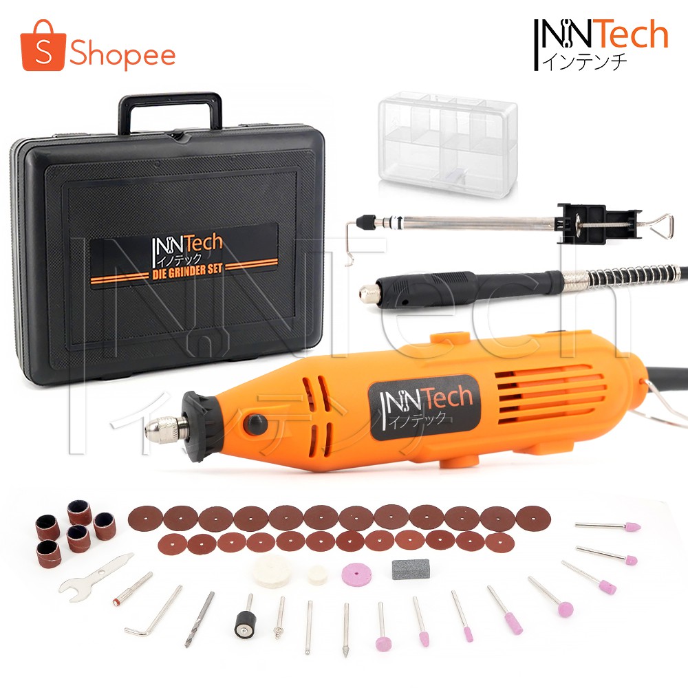 InnTech เครื่องเจียร์ มินิ แกะสลัก เจียร์สายอ่อน ปรับความเร็วได้ 6 ระดับ พร้อมดอกหัวเพชรอุปกรณ์เสริม 50 ชิ้น
