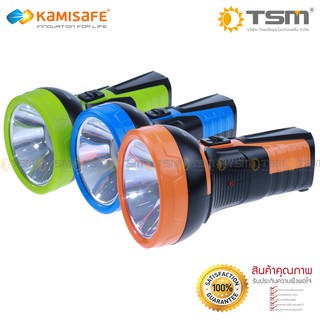 TSM รุ่น KM-8885 ไฟฉาย KAMISAFE ชาร์จไฟบ้าน LED 1 ดวง (2W)