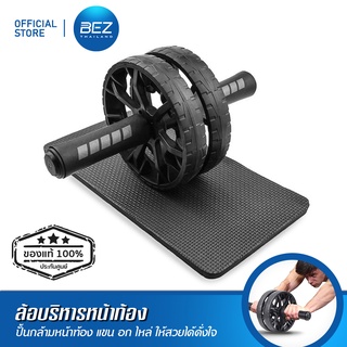 BEZ ลูกกลิ้งบริหารหน้าท้อง ออกกำลังกาย หน้าท้อง abs roller ฟ…