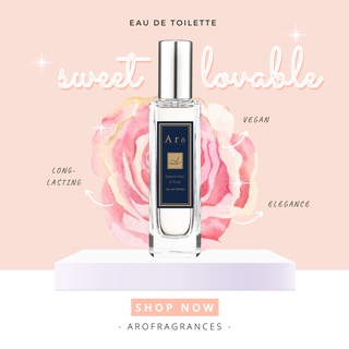 Aro Fragrances น้ำหอมกลิ่น กุหลาบบังกาเรียและน้ำผึ้งป่า (Bulgarian Rose &amp; Honey)