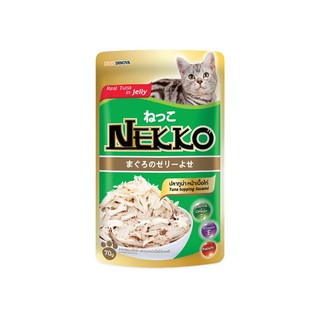 NEKKO เน็กโกะ อาหารแมวรสปลาทูน่าในเจลลี่เนื้อไก่ 70ก.  แพค5****