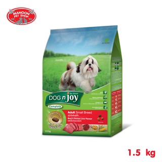 [MANOON] DOG N JOY Complete Adult Small Breed Beef&amp;Chicken Liver 1.5kg