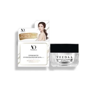 ครีมกันแดดแวนด้า VD กันแดดวีด้า กันแดดแวนด้า วีด้า แวนด้า Veeda Veedaa 10g. กันแดดแม่โบว์ แม่โบว