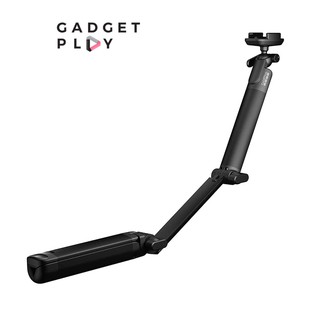 [กรุงเทพฯ ด่วน 1 ชั่วโมง] Gopro 3-Way 2.0 Grip Arm Tripod ของแท้จากศูนย์ไทย